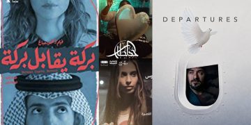 أفلام «سعودية» ترصد صراع الأفكار بين الأجيال والبيئات المختلفة بقصص إنسانية مؤثرة