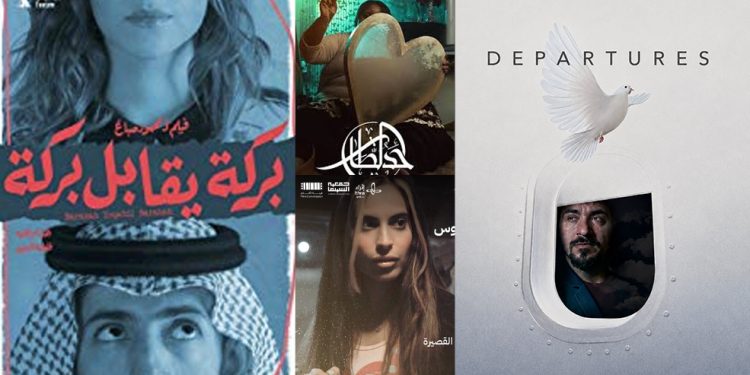 أفلام «سعودية» ترصد صراع الأفكار بين الأجيال والبيئات المختلفة بقصص إنسانية مؤثرة