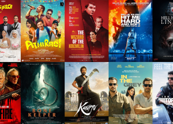 صالات السينما السعودية تستقبل 11 فيلمًا جديدًا.. اليوم