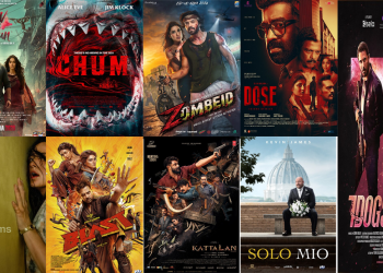 9 أفلام جديدة في صالات السينما السعودية.. خلال عيد الأضحى