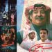 السينما والمسرح «السعودي» في الواجهة.. عروض مجانية تضيء عيد الأضحى 2026