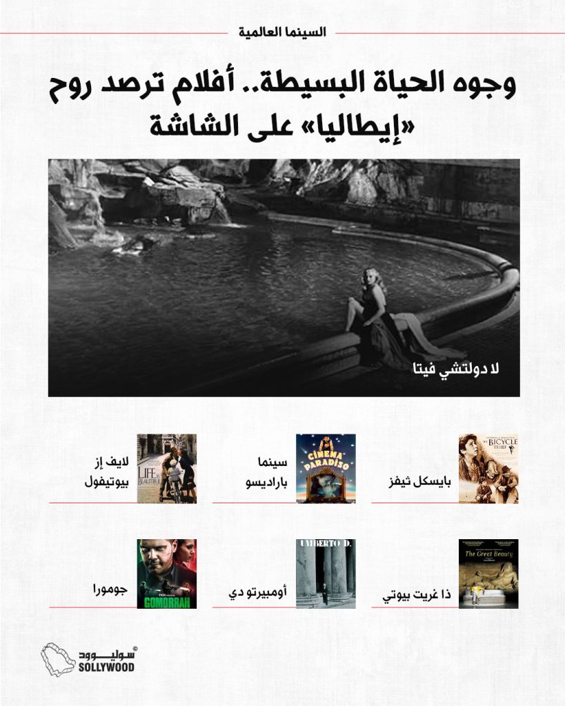 وجوه الحياة البسيطةinfo 7 IN.jpg