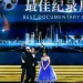 0c45cfc0 6737 11f1 ac6b 63efae64053a file 1781362155191 475330182