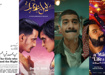 أفلام سعودية