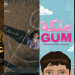 بين الكوميديا والدراما والغموض.. أفلام «سعودية» قصيرة بتجارب متنوعة