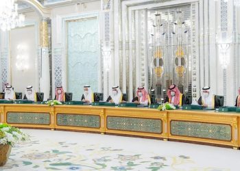 «مجلس الوزراء» يقرر تحويل «الأرشيف الثقافي» إلى «مركز ذاكرة الثقافة السعودية»