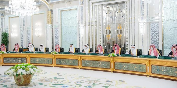 «مجلس الوزراء» يقرر تحويل «الأرشيف الثقافي» إلى «مركز ذاكرة الثقافة السعودية»