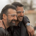 فيلم 7DOGS