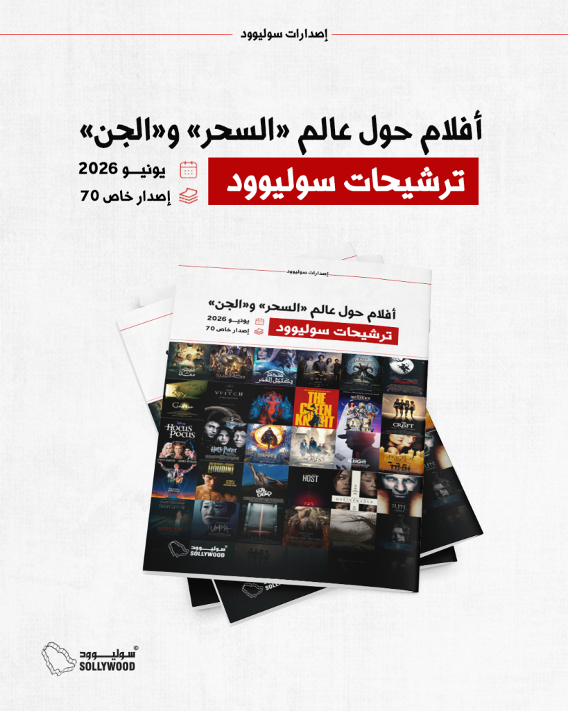 اصدار انستا (1)