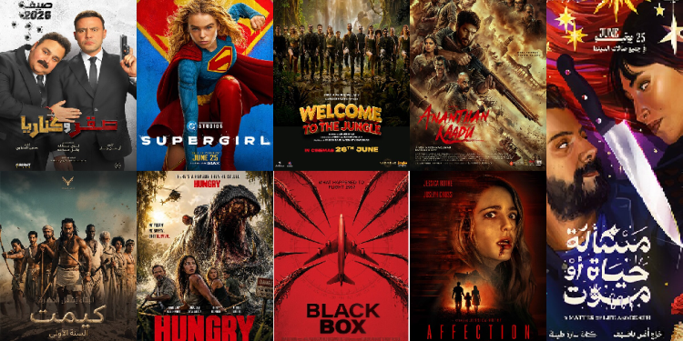 9 أفلام جديدة في صالات السينما السعودية.. اليوم