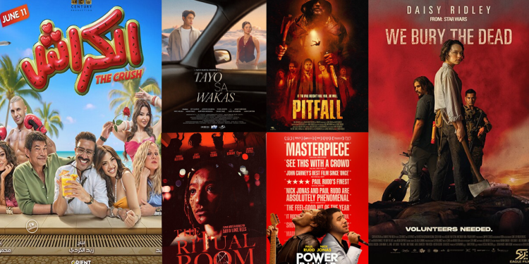 صالات السينما السعودية تستقبل 6 أفلام جديدة.. اليوم