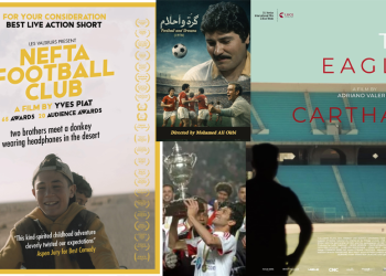 على عشب الحلم.. أفلام تونسية تناولت حكايات كرة القدم