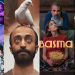 أفلام «سعودية» حملت توقيع أسماء شابة في «الإخراج»