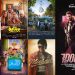 شباك التذاكر السعودي 2026.. 7 أفلام تتجاوز نصف مليون تذكرة وتؤكد تنوع ذائقة الجمهور