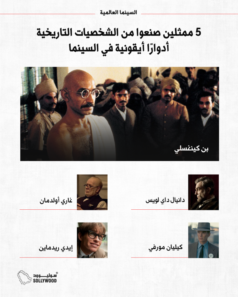 INFO 5 IN