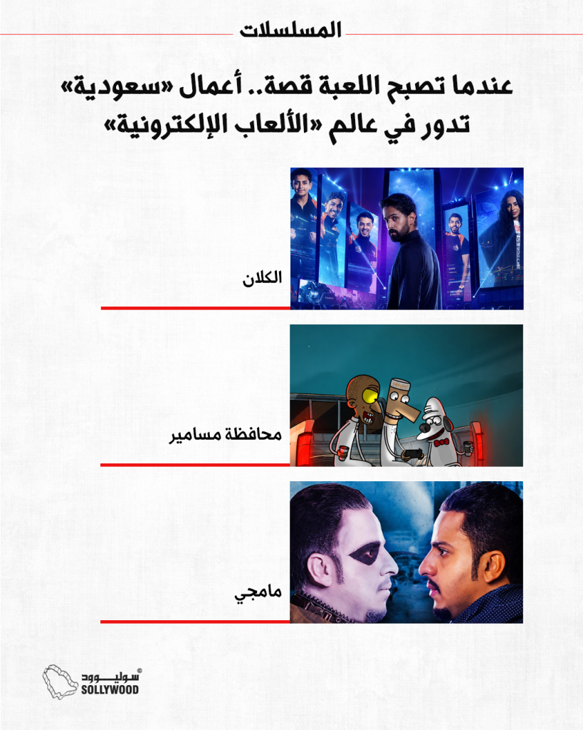 INFO 5 IN (23)