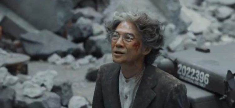 فيلم GODZILLA MINUS ZERO