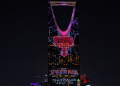 «سبايدرمان» يضيء «برج المملكة» في الرياض قبل عرض فيلم «Spider-Man: Brand New Day»