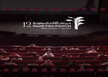 مهرجان أفلام السعودية