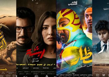 أفلام سعودية