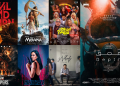 صالات السينما السعودية تستقبل 7 أفلام جديدة اليوم
