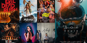 صالات السينما السعودية تستقبل 7 أفلام جديدة اليوم