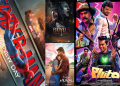 صالات السينما السعودية تستقبل 4 أفلام جديدة.. هذا الأسبوع