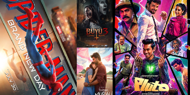 صالات السينما السعودية تستقبل 4 أفلام جديدة.. هذا الأسبوع