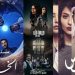 سهرة درامية «سعودية».. مسلسلات قصيرة تجمع التشويق والكوميديا