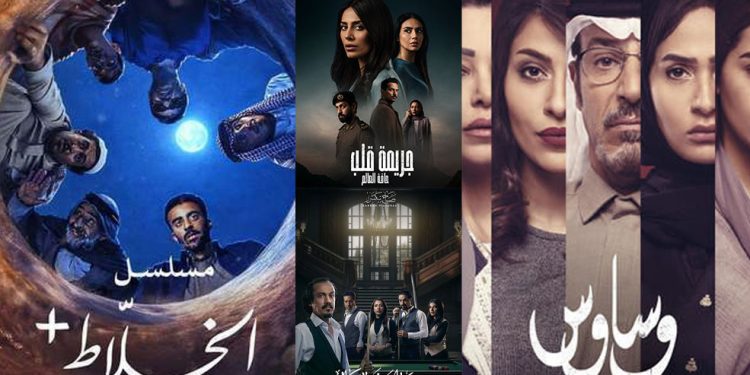 عندما تصبح اللعبة قصة.. أعمال «سعودية» تدور في عالم «الألعاب الإلكترونية»