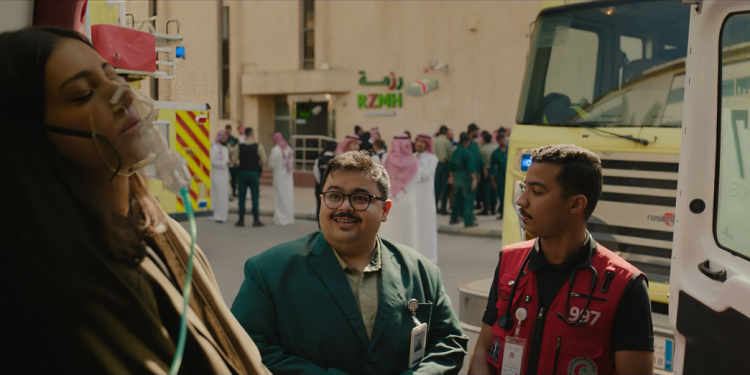 فيلم عكس سير