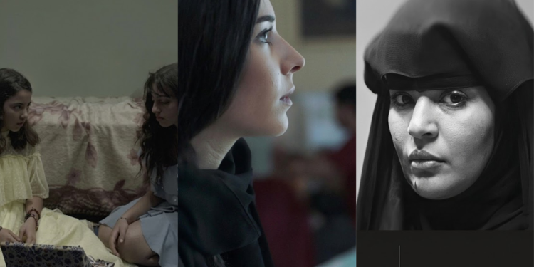 السينما السعودية