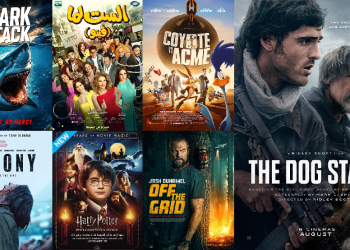 7 أفلام جديدة في صالات السينما السعودية.. اليوم
