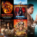 صالات السينما السعودية تستقبل 7 أفلام جديدة هذا الأسبوع.. أكشن وكوميديا ورعب