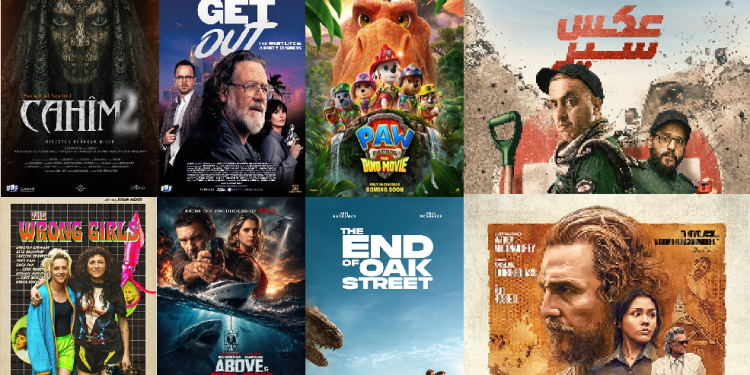 صالات السينما السعودية تستقبل 8 أفلام جديدة.. اليوم