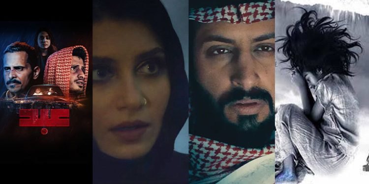 حين يصبح المستحيل ممكنًا.. أفلام «سعودية» مزجت الخيال العلمي بالتشويق