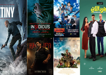 صالات السينما السعودية تستقبل 6 أفلام جديدة.. اليوم