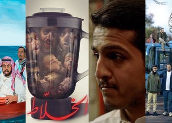 شباب في مواجهة الحياة أفلام سعودية تناولت الطموح والصداقة