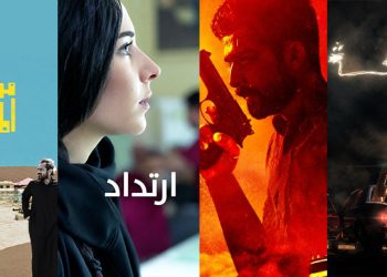 اختبارات تكشف الذات أفلام سعودي تضع شخصياتها أمام المجهول