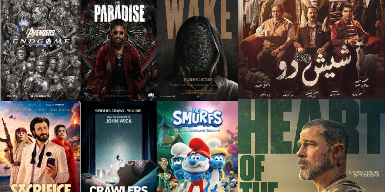 8 أفلام جديدة في صالات السينما السعودية.. اليوم