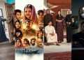 مسلسلات سعودية