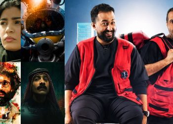 خلف المهنة حكاية.. أفلام «سعودية» ترصد عالم العمل وتحديات أصحابه