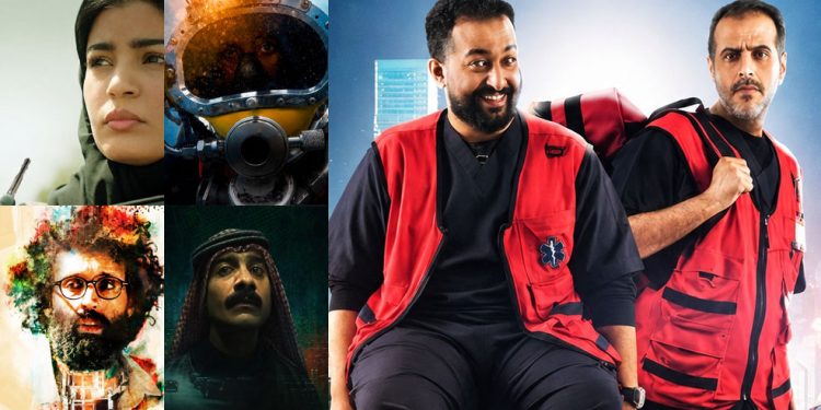 خلف المهنة حكاية.. أفلام «سعودية» ترصد عالم العمل وتحديات أصحابه
