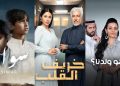 ليس هذا ابنك
