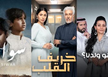 ليس هذا ابنك