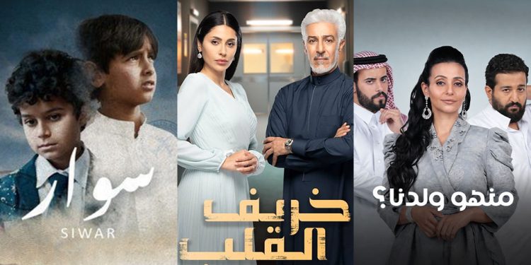 ليس هذا ابنك