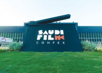 «منتدى الأفلام السعودي» 2026 يجمع صنّاع السينما والاستثمار بالرياض.. أكتوبر الجاري