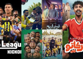 6 أعمال سعودية جسدت شغف «كرة القدم» في السينما والدراما