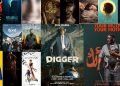 16 فيلمًا جديدًا في صالات السينما العالمية خلال أكتوبر.. رعب وأكشن ودراما ومغامرات