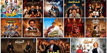 مسرحيات موسم الرياض 2026